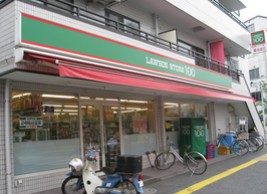 コンビニ　ローソン ＬＳ 東葛西六丁目（コンビニ）まで120m