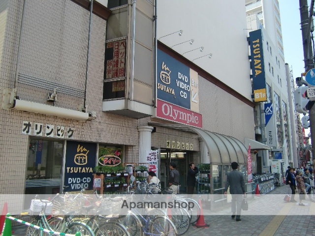 スーパー　（株）オリンピック／市川店（スーパー）まで252m