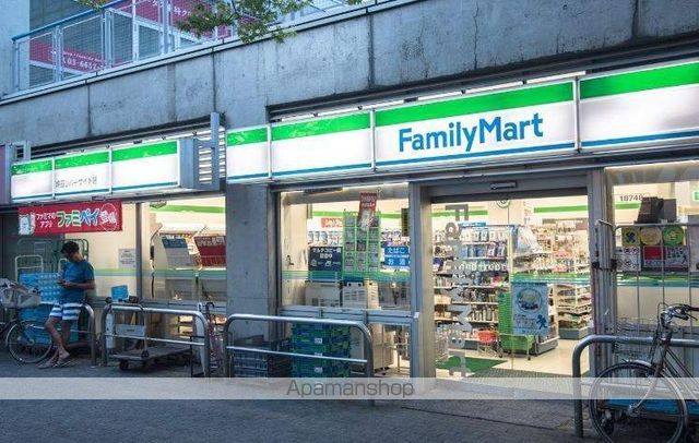 コンビニ　ファミリーマート（コンビニ）まで79m