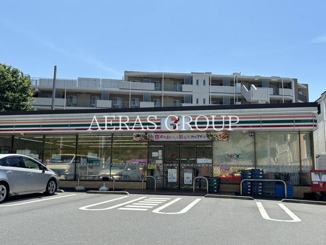 コンビニ　セブン-イレブン 横浜東寺尾１丁目店（コンビニ）まで458m