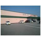 ドラックストア　クスリのアオキ岩瀬店（ドラッグストア）まで1109m