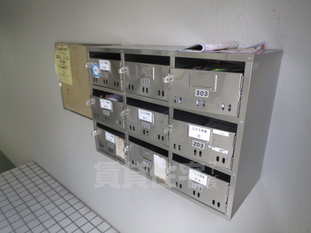 その他共有部分