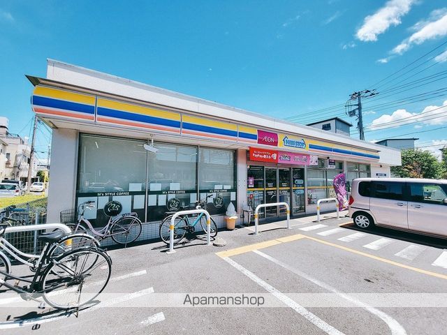 コンビニ　ミニストップ千葉幸町店（コンビニ）まで550m