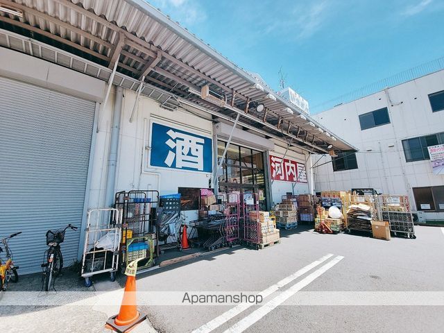 スーパー　業務スーパー河内屋新港店（スーパー）まで1211m
