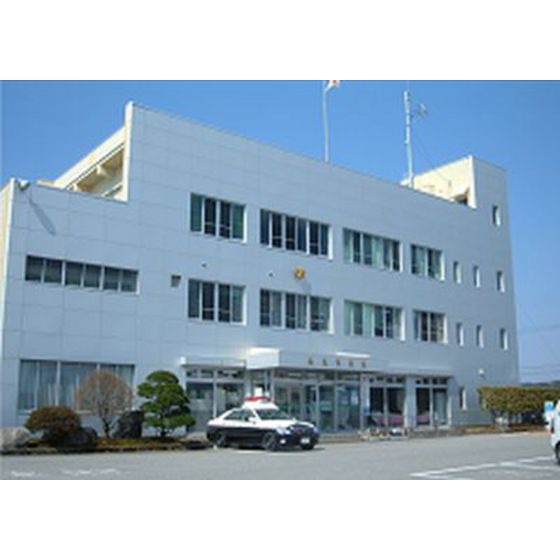 警察署・交番　氷見警察署（警察署・交番）まで2935m