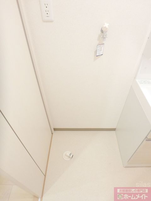 その他　同仕様