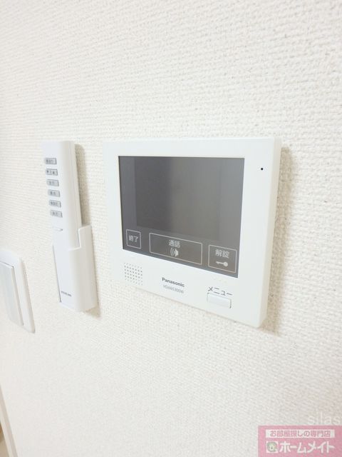 セキュリティ　同仕様