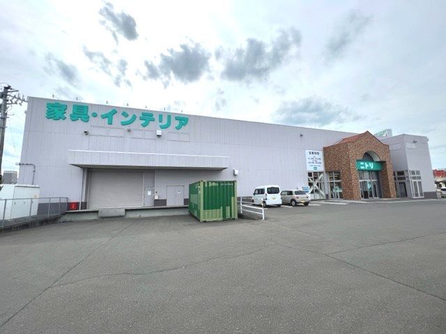 その他　ニトリ岩沼店（その他）まで1500m