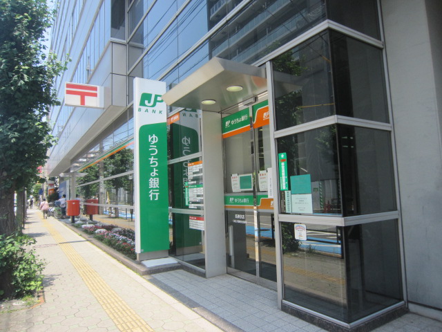 郵便局　西東京郵便局（郵便局）まで277m