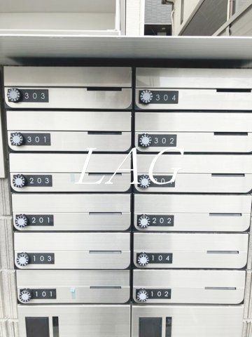 その他共有部分　集合ポストです。