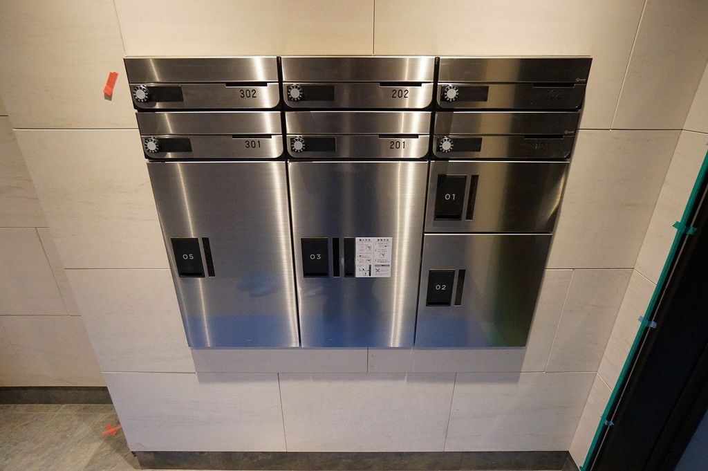 その他共有部分　共有部分