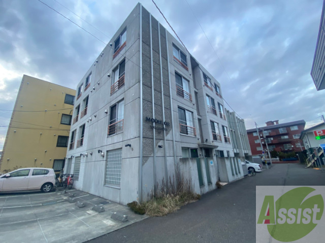 建物外観　札幌市中央区南１３条西「ＭＯＤＵＬＯＲ中島公園１ｓｔ」