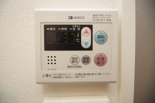 その他部屋・スペース