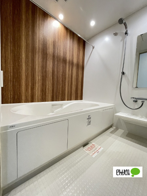 バス・シャワールーム　イメージ