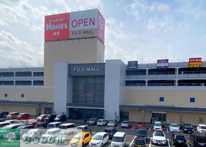 スーパー　ロピア吹上店（スーパー）まで950m