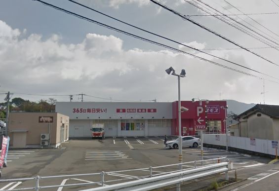 ドラックストア　ディスカウントドラッグ コスモス 紫店（ドラッグストア）まで813m