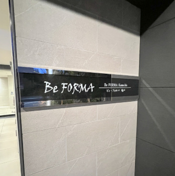 その他共有部分　ビィ・フォルマ亀戸