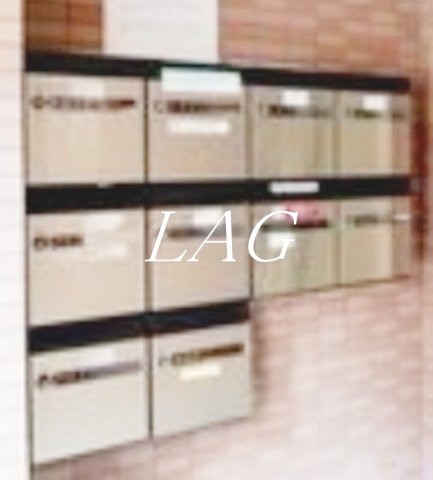 その他共有部分　集合ポストになります。