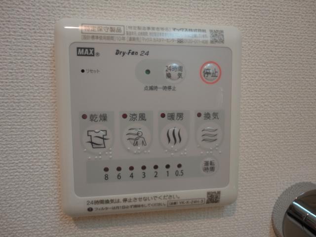 その他設備　室内設備