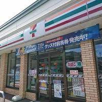 コンビニ　セブンイレブン札幌南19条西12丁目店（コンビニ）まで299m