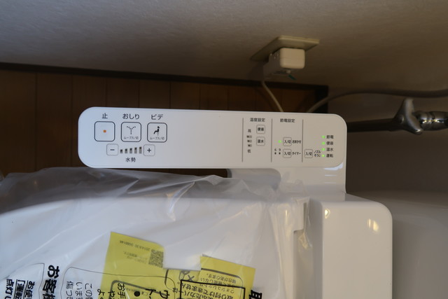 その他設備　洗浄便座