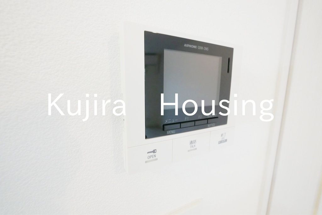 セキュリティ　★同仕様です★