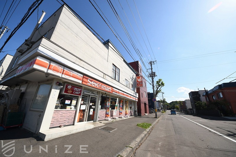 コンビニ　セイコーマート天神山店（コンビニ）まで125m