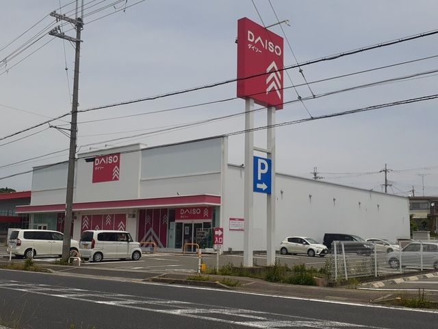 その他　ダイソー丹波篠山店様（その他）まで360m