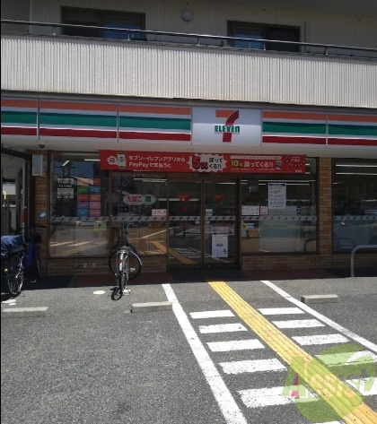 コンビニ　セブンイレブン尼崎名神町2丁目店（コンビニ）まで597m