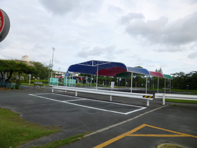 公園　中央公園（公園）まで1003m