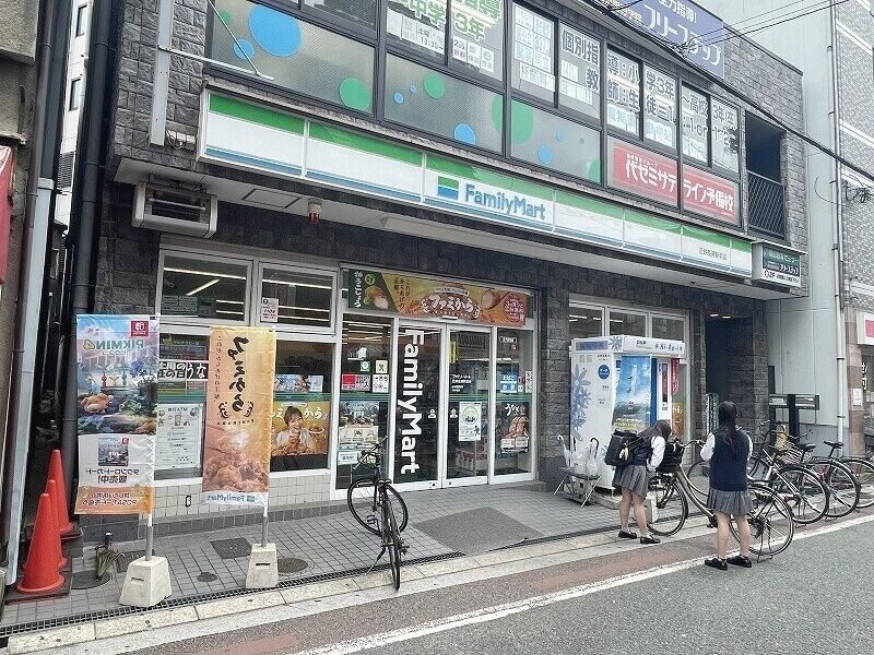 コンビニ　ファミリーマート近鉄長瀬駅前店（コンビニ）まで308m