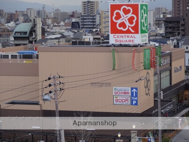 スーパー　セントラルスクエア北畠店（スーパー）まで462m