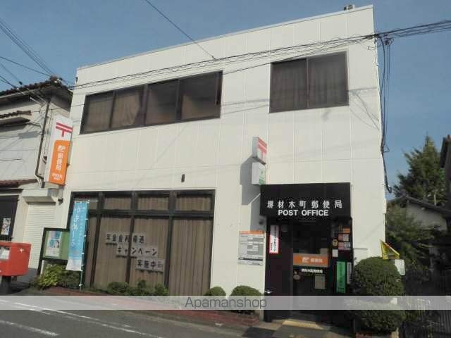 郵便局　堺材木町郵便局（郵便局）まで387m