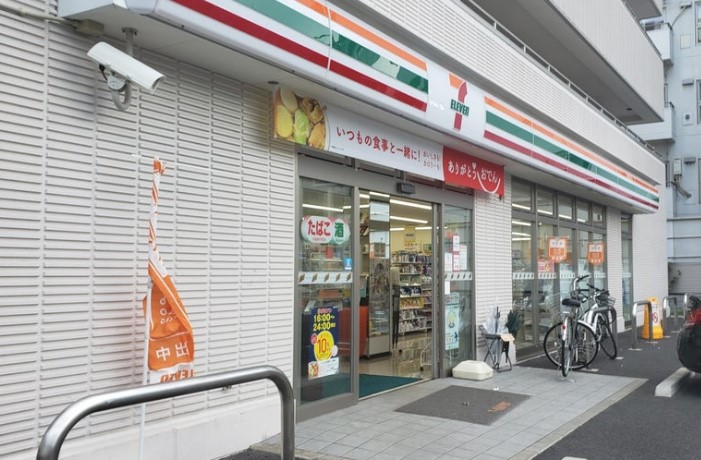 コンビニ　セブンイレブン台東清川2丁目店（コンビニ）まで152m