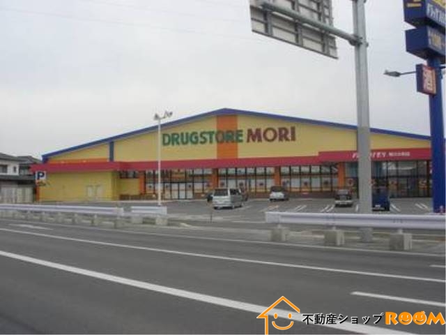 ドラックストア　ドラッグストアモリ大川店（ドラッグストア）まで1907m