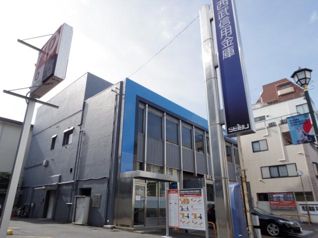 銀行　西武信用金庫三鷹支店（銀行）まで441m