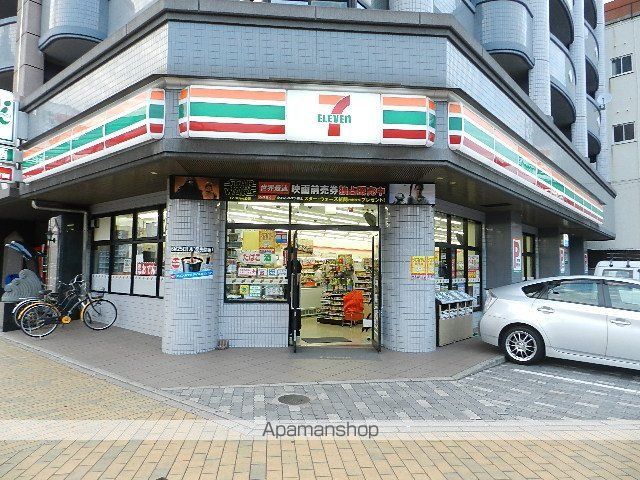 ショッピングセンター　スピナガーデン大手町（ショッピングセンター）まで646m