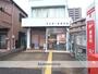 郵便局　名古屋一番郵便局（郵便局）まで256m