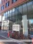 大学・短大　名古屋学院大学（大学・短大）まで996m