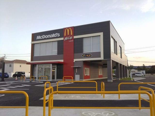 飲食店　マクドナルド２８６西多賀店（飲食店）まで800m