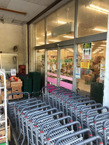 ロビー　生鮮食品オンリーワン 旭ヶ丘店 0.9km