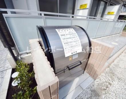 その他共有部分　敷地内ゴミ置き場です