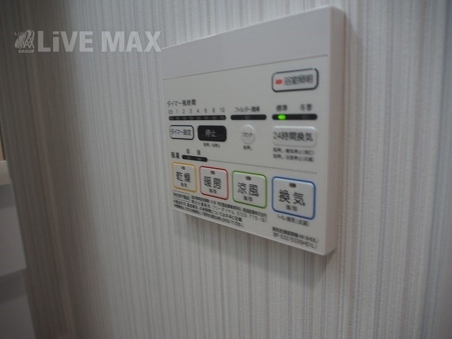 その他設備　※類似物件の参考写真です。
