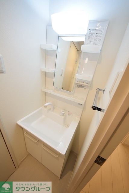 洗面設備　お部屋探しはタウンハウジング千葉店にお任せ下さい♪