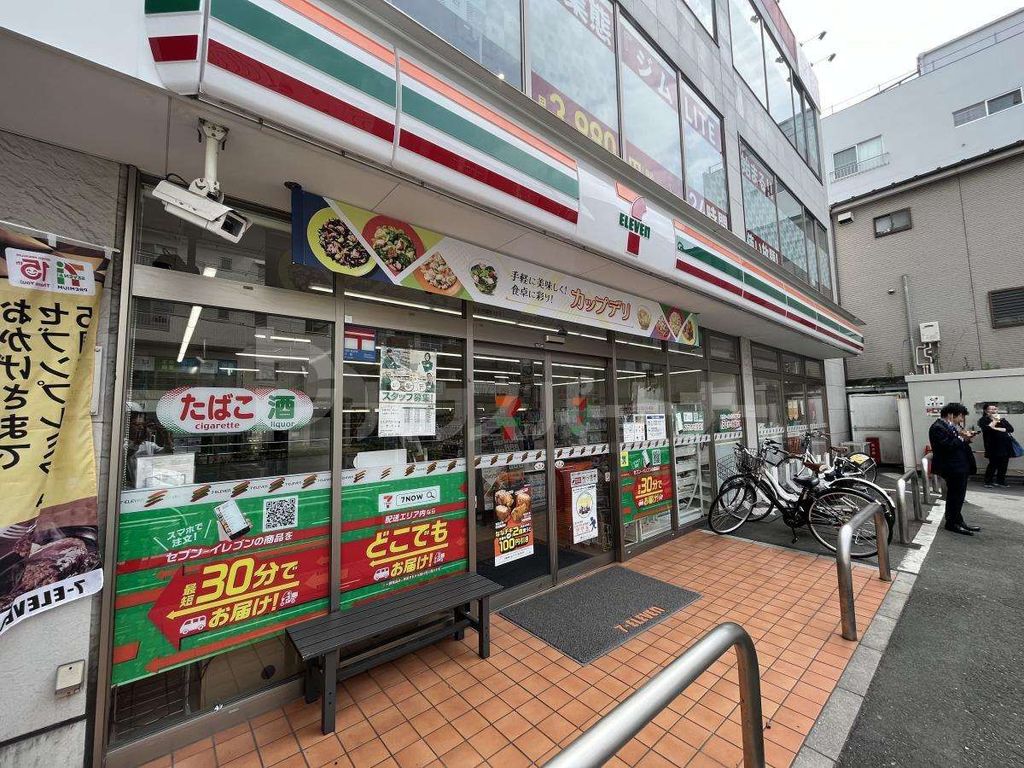 コンビニ　セブンイレブン東武練馬駅北口店（コンビニ）まで470m