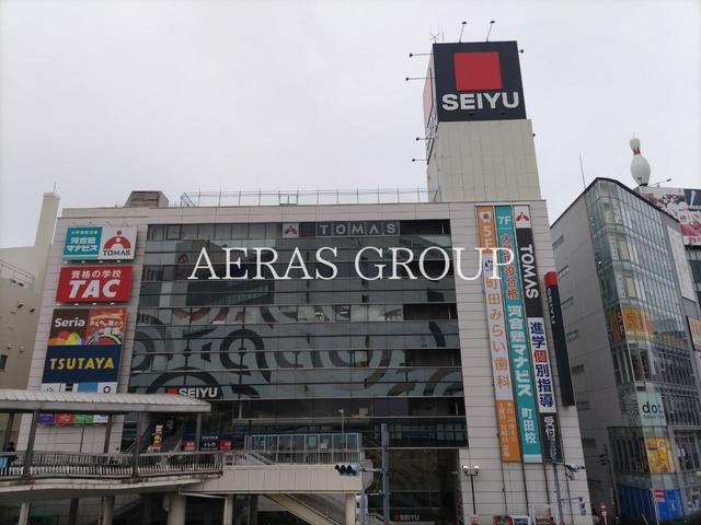 スーパー　西友町田店（スーパー）まで486m