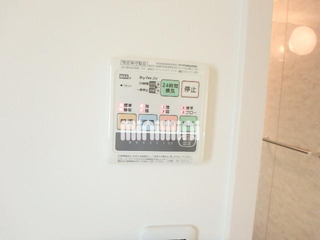 その他設備　他の部屋の写真です
