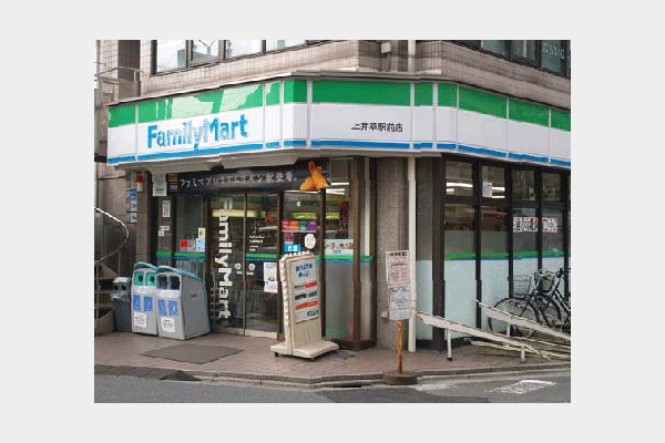 コンビニ　ファミリーマート上井草駅前店（コンビニ）まで607m