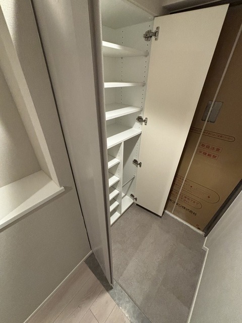 収納