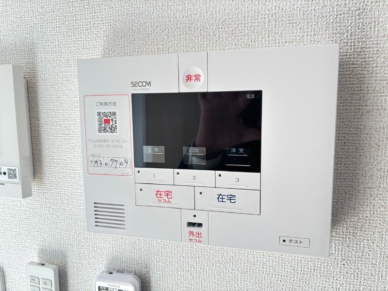 玄関　同仕様